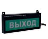 СМД СФЕРА ВЗ (компл.01) "Выход"