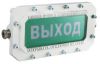 СМД СФЕРА МК (компл.2)-Н-ТG3/4 "НАДПИСЬ"