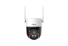 Dahua DH-P5AE-PV-4G