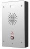 IPTRONIC IPT-AIO2 SIP