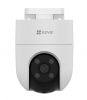 EZVIZ CS-H8с (3MP,PoE) EZVIZ CS-H8с (3MP,PoE)