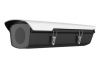 Uniview HS-217SHB-IR-B-NB