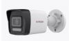 HiWatch DS-I650M(C)(2.8mm)