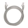 Патч-корд U/UTP CAT 5e, RJ45-RJ45, 26AWG, LSZH, серый, 1,5м REXANT (02-0100-105) Патч-корд U/UTP CAT 5e, RJ45-RJ45, 26AWG, LSZH, серый, 1,5м REXANT (02-0100-105)
