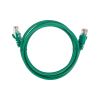 Патч-корд U/UTP, CAT 5e, RJ45-RJ45, 26AWG, LSZH, зеленый, 1,5м REXANT (02-0106-105)