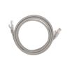 Патч-корд U/UTP, CAT 6, RJ45-RJ45, 26AWG, LSZH, серый, 2м REXANT (02-0290-2)