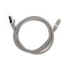 Патч-корд F/UTP, CAT 6, RJ45-RJ45, 26AWG, LSZH, серый, 1,5м REXANT (02-0210-105)
