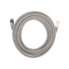Патч-корд F/UTP, CAT 6, RJ45-RJ45, 26AWG, LSZH, серый, 5м REXANT (02-0210-5) Патч-корд F/UTP, CAT 6, RJ45-RJ45, 26AWG, LSZH, серый, 5м REXANT (02-0210-5)