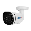 TRASSIR TR-D2152ZIR3 v2 (D) 2.8-8