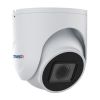 TRASSIR TR-D8153ZIR4 v7 2.7-13.5