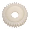 CAME Шестерня пластиковая GARD (арт119G755A)