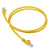 Lanmaster LAN-PC45/U5E-15-YL