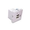 Lanmaster LAN-EZ45x45-2UAA/4.2-WH