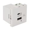 Lanmaster LAN-EZ45x45-2UCA/4.2-WH