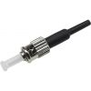 Lanmaster LAN-ST-SM-0.9