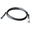 Lanmaster LAN-2SFP+10G-0.5