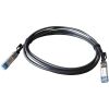 Lanmaster LAN-2SFP+10G-1.0