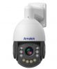 Amatek AC-I511PTZT (4.7-94мм, 20x опт(7000960)