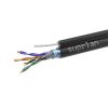 SUPRLAN Median FTP 5e 4x2xAWG24 Cu PE Out. T-FG8 (трос) 305м (RUS) 01-1035-1