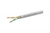 SUPRLAN Standard UTP 5e 2x2xAWG24 Cu LSZH нг(А)-HF In. 500м (RUS) 01-0231-1
