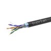 SUPRLAN Standard FTP 5e 4x2xAWG24 Cu PE Out. 305м (RUS) 01-1028-1