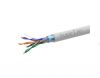 SUPRLAN Premium UTP 5e 4x2x0,51 Cu PVC In. 305м (RUS) 01-0313-5