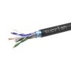 SUPRLAN Six FTP 6 4x2xAWG23 Cu PE Out. 305м (RUS) 01-1018-1