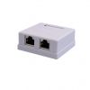 SUPRLAN Компьютерная розетка 8P8C (RJ-45), FTP, 6, 2 порта 10-0353 SUPRLAN Компьютерная розетка 8P8C (RJ-45), FTP, 6, 2 порта 10-0353