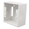 SUPRLAN Коробка настенная 80х80х40 10-0332