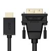 GCR Кабель PROF 0.3m HDMI-DVI, 19M / 25M Dual Link, GOLD, черный, 28 AWG, двойной экран, армирование GCR-HD2DVI1-0.3m