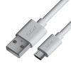 GCR Кабель 0.5m MicroUSB, белый, быстрая зарядка, 28/24 AWG GCR-53230