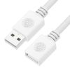 GCR Удлинитель 1.8m USB AM/AF, белый, 28/24 AWG GCR-51093 GCR Удлинитель 1.8m USB AM/AF, белый, 28/24 AWG GCR-51093