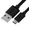 GCR Кабель 0.5m MicroUSB, черный, быстрая зарядка, 28/24 AWG GCR-53608