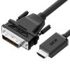 GCR Кабель 5.0m HDMI-DVI, 19M / 25M Dual Link, черный, 30 AWG, двойной экран GCR-55523