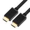 GCR Кабель 1.5m HDMI 2.0, Ultra HD, 4K 60Hz / 5K*30Hz, HDR 4:4:4, 3D, AUDIO, 18.0 Гбит/с, черный, 2 X экран GCR-HM411-1.5m