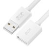 GCR Удлинитель 0.3m USB 2.0 AM/AF, белый, 28/24 AWG, заземление, морозостойкий GCR-55059