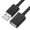 GCR Удлинитель 0.75m USB 2.0 AM/AF, черный, 28/24 AWG, заземление, морозостойкий GCR-55068