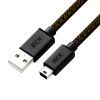 GCR Кабель PROF 3.0m USB 2.0, AM/mini, черный, 28/24 AWG, экран, армированный, морозостойкий GCR-50798