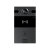 Akuvox R25A