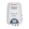 Стабилизатор пониженного напряжения настенный REX-WR-1000 REXANT 11-5042 Стабилизатор пониженного напряжения настенный REX-WR-1000 REXANT 11-5042