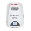 Стабилизатор пониженного напряжения настенный REX-WR-10000 REXANT 11-5048