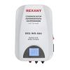 Стабилизатор пониженного напряжения настенный REX-WR-500 REXANT 11-5041 Стабилизатор пониженного напряжения настенный REX-WR-500 REXANT 11-5041