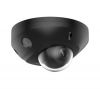 Hikvision DS-2CD2543G2-LIS2U(2.8mm)/BLACK Hikvision DS-2CD2543G2-LIS2U(2.8mm)/BLACK