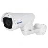 Amatek AC-IS501PTZ10 (5.1-51мм, 10х) c PoE и аудио(7010787) Amatek AC-IS501PTZ10 (5.1-51мм, 10х) c PoE и аудио(7010787)