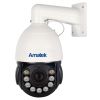 Amatek AC-I5110PTZ20H (4.7-94мм, 20x опт)(7001011) Amatek AC-I5110PTZ20H (4.7-94мм, 20x опт)(7001011)