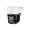 Dahua DH-IPC-PT2449C1P-S-PV-LED-0360B-PRO Dahua DH-IPC-PT2449C1P-S-PV-LED-0360B-PRO