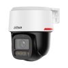Dahua DH-IPC-PT2849C1P-S-PV-LED-0360B-PRO Dahua DH-IPC-PT2849C1P-S-PV-LED-0360B-PRO