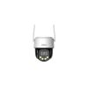 Dahua DH-BP5E Dahua DH-BP5E