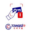 TRASSIR СКУД Standard