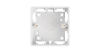 NIKOMAX NMC-BB86X86-WT NIKOMAX NMC-BB86X86-WT